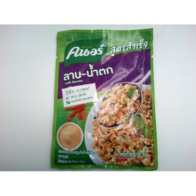 Готовый рецепт Knorr для Ларба и Нам Тока