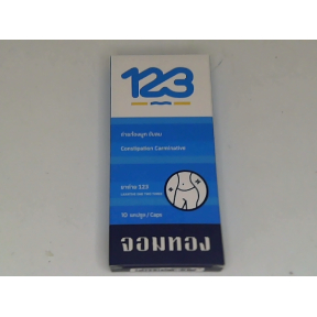 123 Чом Тонг, облегчение запоров, облегчение метеоризма