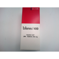 Вирогон 400
