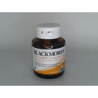 Blackmores Bio C Acerola Plus