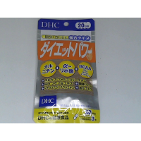 Диетический порошок DHC