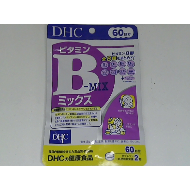 DHC Витамин B-Max
