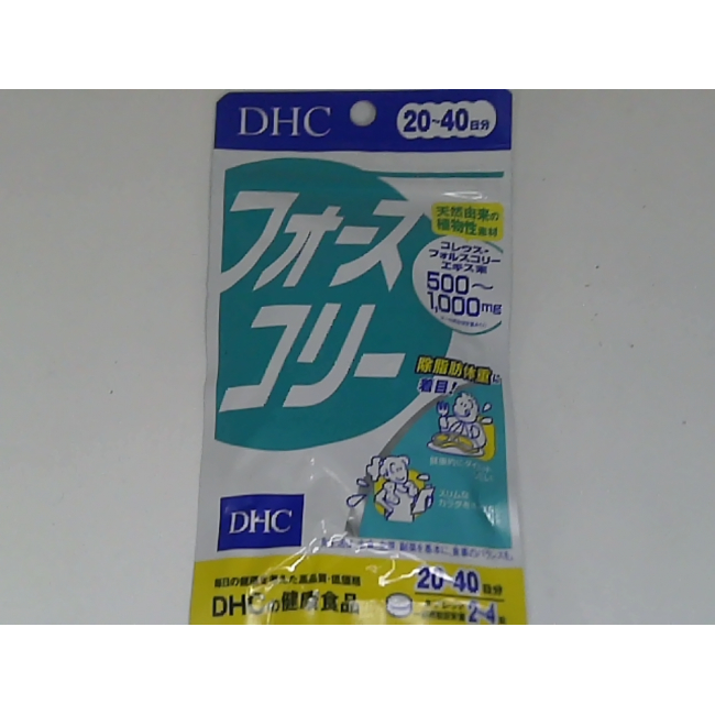 DHC Фосколин