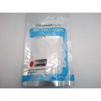 SB Collagen Plus C
