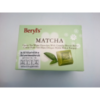 Зеленый чай матча, белый шоколад