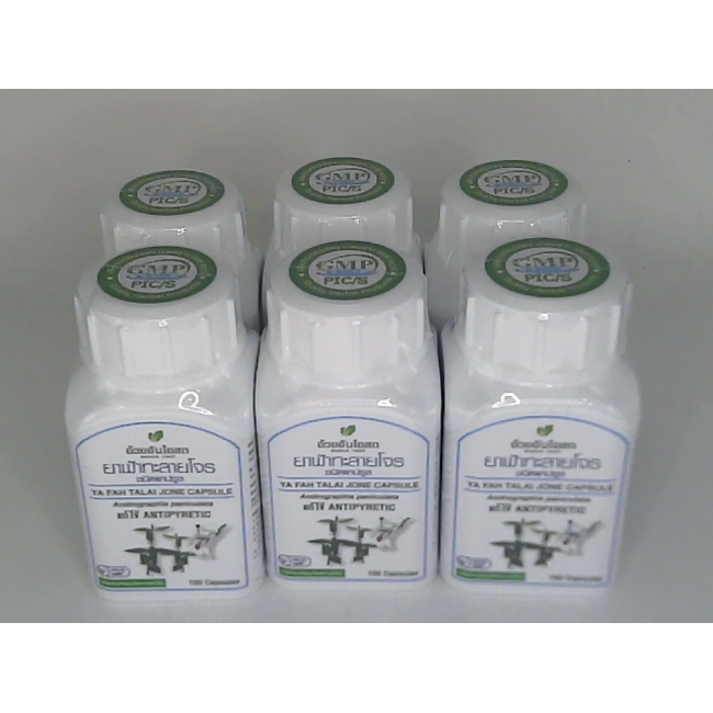 Uay An Osot Andrographis paniculata capsules, pack of 6