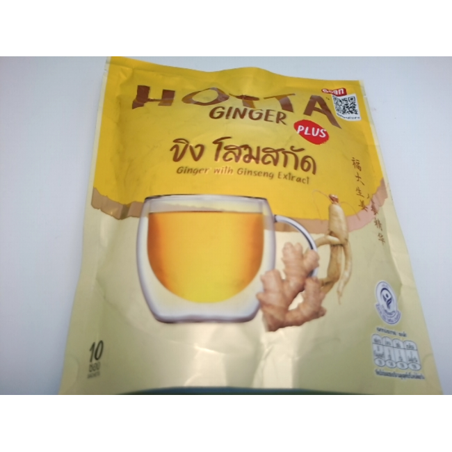 Экстракт женьшеня Hotta Ginger