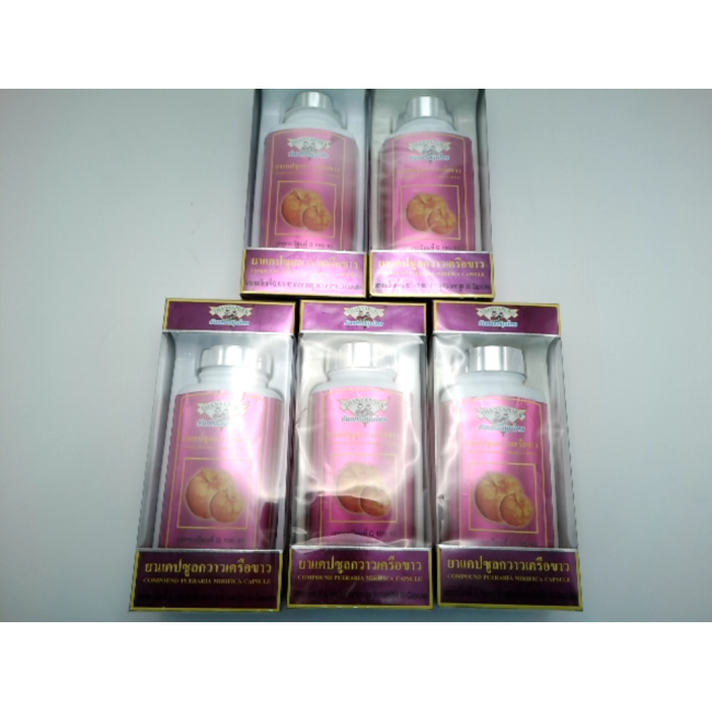 Thanyaporn Herbal Medicine, Белые капсулы Kwao Krua, 5 штук