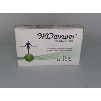 противогрибковый препарат экофуцин