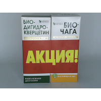 био-дигидрокверцетин+био-чага, упаковка из 2 шт.