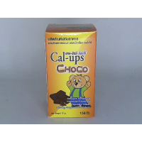 Пищевая добавка с карбонатом кальция Cal-Up Chocolate