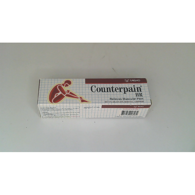 Крем для снятия боли Counterpain 25 г