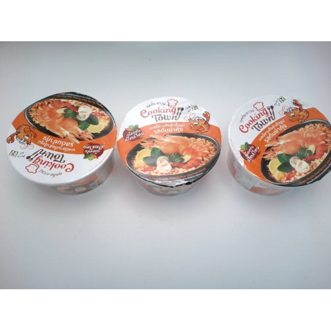 Cooking Town Mama Том Ям со вкусом креветок, упаковка из 3 шт.