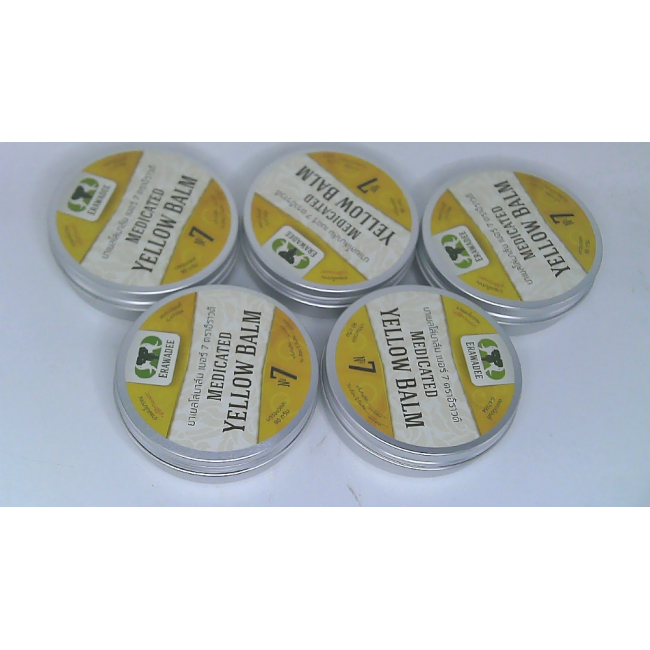 Erawadee Yellow Bloom, упаковка из 5 штук