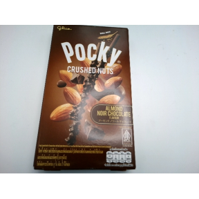 Pocky Crush Nuts
