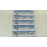 Зубная паста Abhaibhubejhr Herbal, упаковка из 5 штук