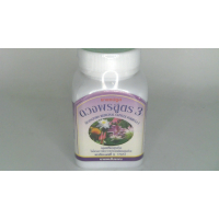 Duangporn Herbal Medicine Formula 3