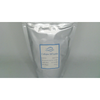 Дипептид коллагена Thai Herb 200 г.
