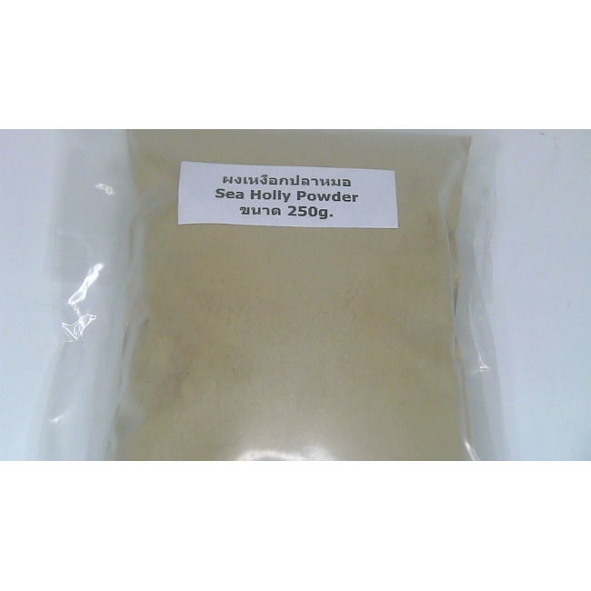 Thai Herb, порошок рыбьей смолы, 250 грамм