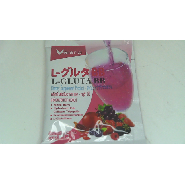 Верена L-Gluta BB