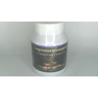 Thai Herb — таблетка, которая покорит Индийский субконтинент