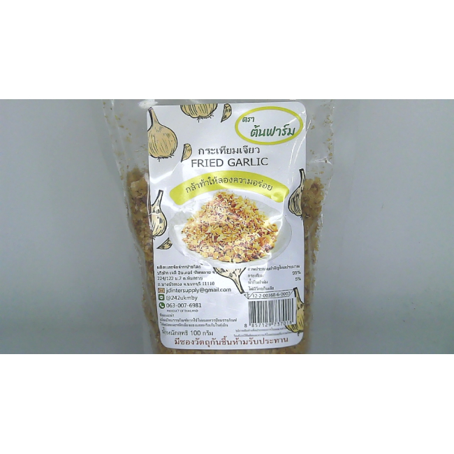 Сушеный чеснок марки Ton Farm