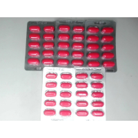 Обезболивающее Buflex 600, упаковка 5 шт.
