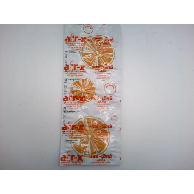 Апельсиновый вкус Air-X снимает метеоризм и вздутие живота.