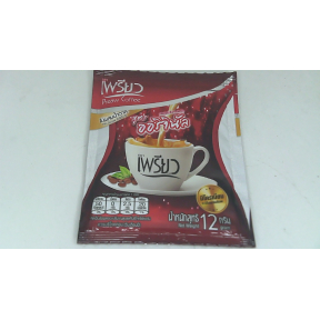 Preaw Coffee