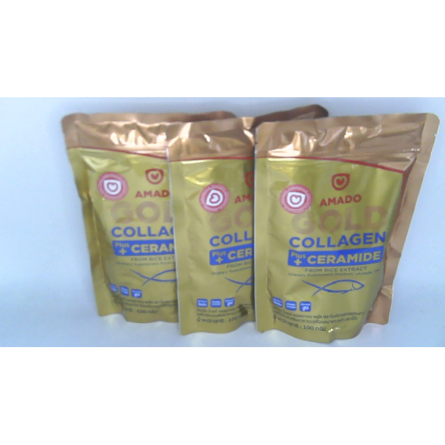 Amado Gold Collagen, упаковка из 3 штук