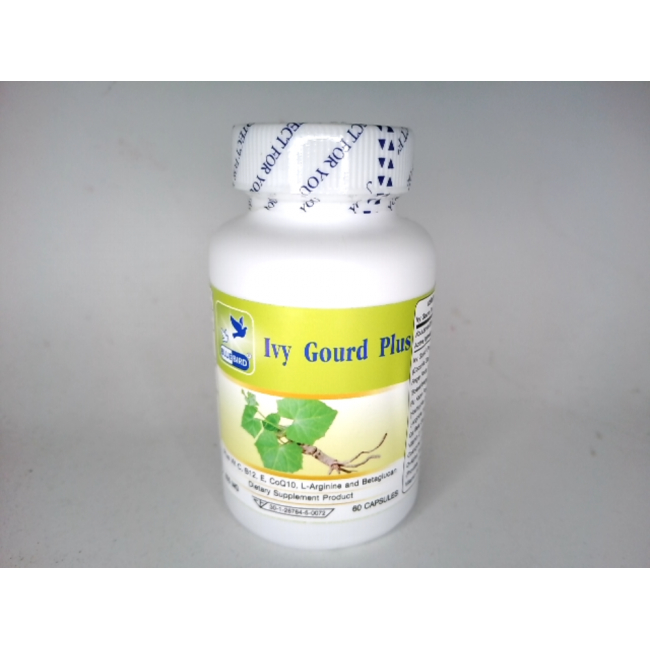 Пищевая добавка Ivy Gourd Plus