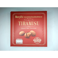 Миндальный молочный шоколад Тирамису от Beryl's