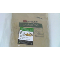 Нандиса яванский порошок куркумы