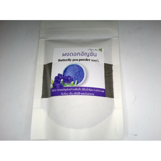 Порошок цветка горошка-бабочки Miyaa Herb
