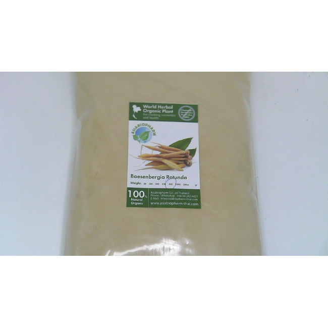 Порошок бозенбергии World Herbal Organic Plant