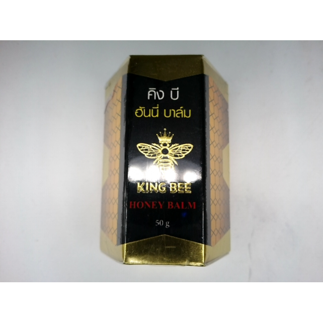 Медовый бальзам King Bee 50 г.