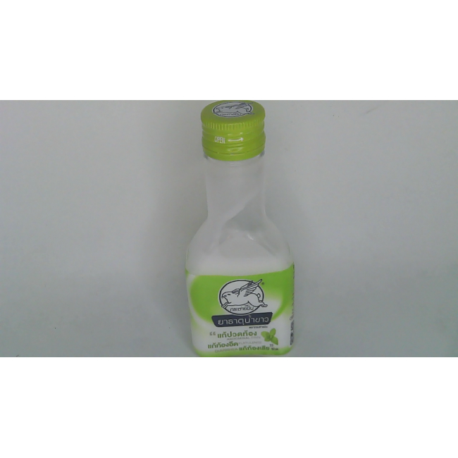 Лекарственное средство White Water Element от Flying Rabbit Brand, 50 мл.