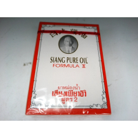 Сян Pure Water Herbal Medicine, Формула 2