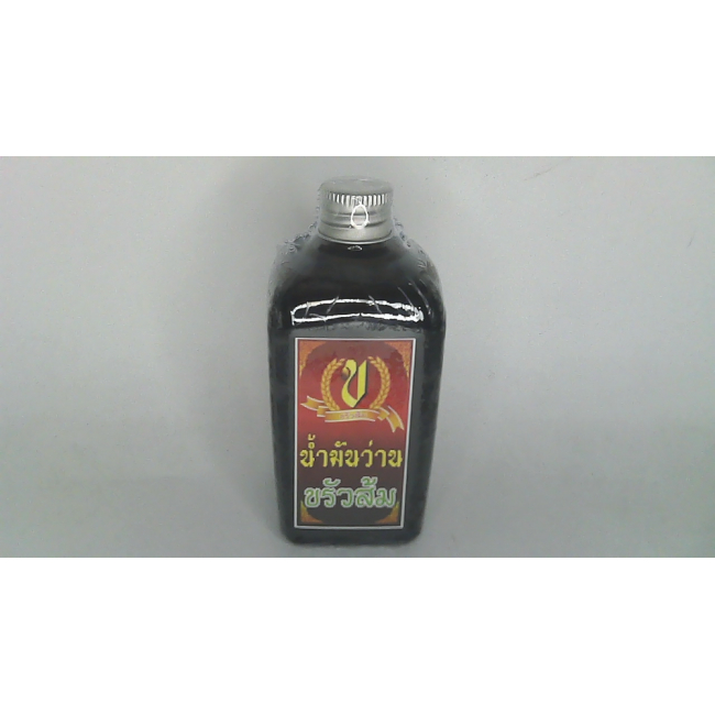 Доктор Фон, травяное масло, Кхруа Сом