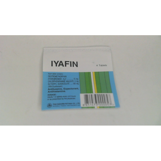 Противокашлевое средство Iyafin