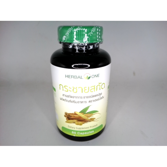 Пищевая добавка бренда Herbal One: экстракт корня пальчикового корня