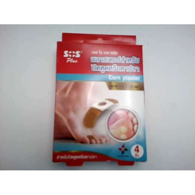 Пластырь SOS Plus