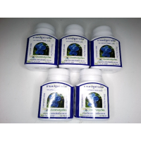 Thanyaporn Rangchuet, pack of 5 pieces