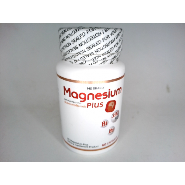 Пищевая добавка MS Magnesium Plus