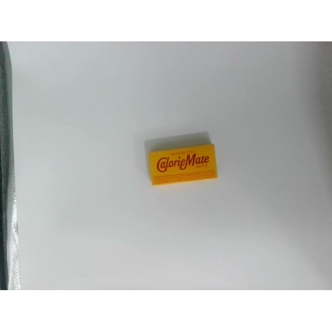 Биологически активные добавки GAL