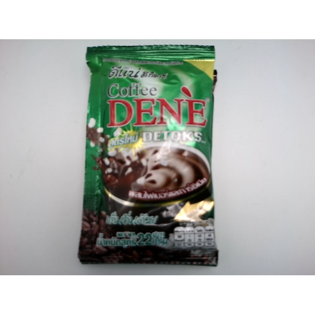 Кофе марки Dinae Detox