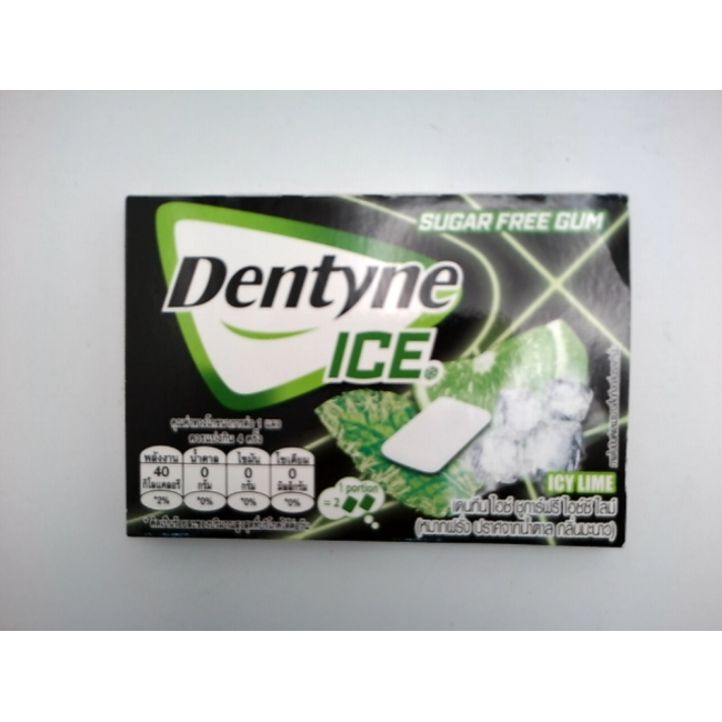Жевательная резинка Dentyne