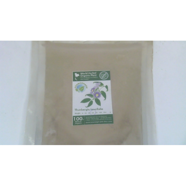 World Herbal Organic Plant Танбергия лаурифолиа 330 г.