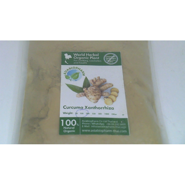 Порошок куркумы World Herbal Organic Plant 100 г