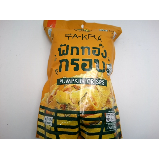 Хрустящая запеченная тыква, Basket Brand